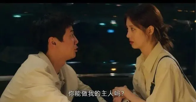 西檬之家-字母圈新人如何入圈？DOM、Sub与SSC原则详解