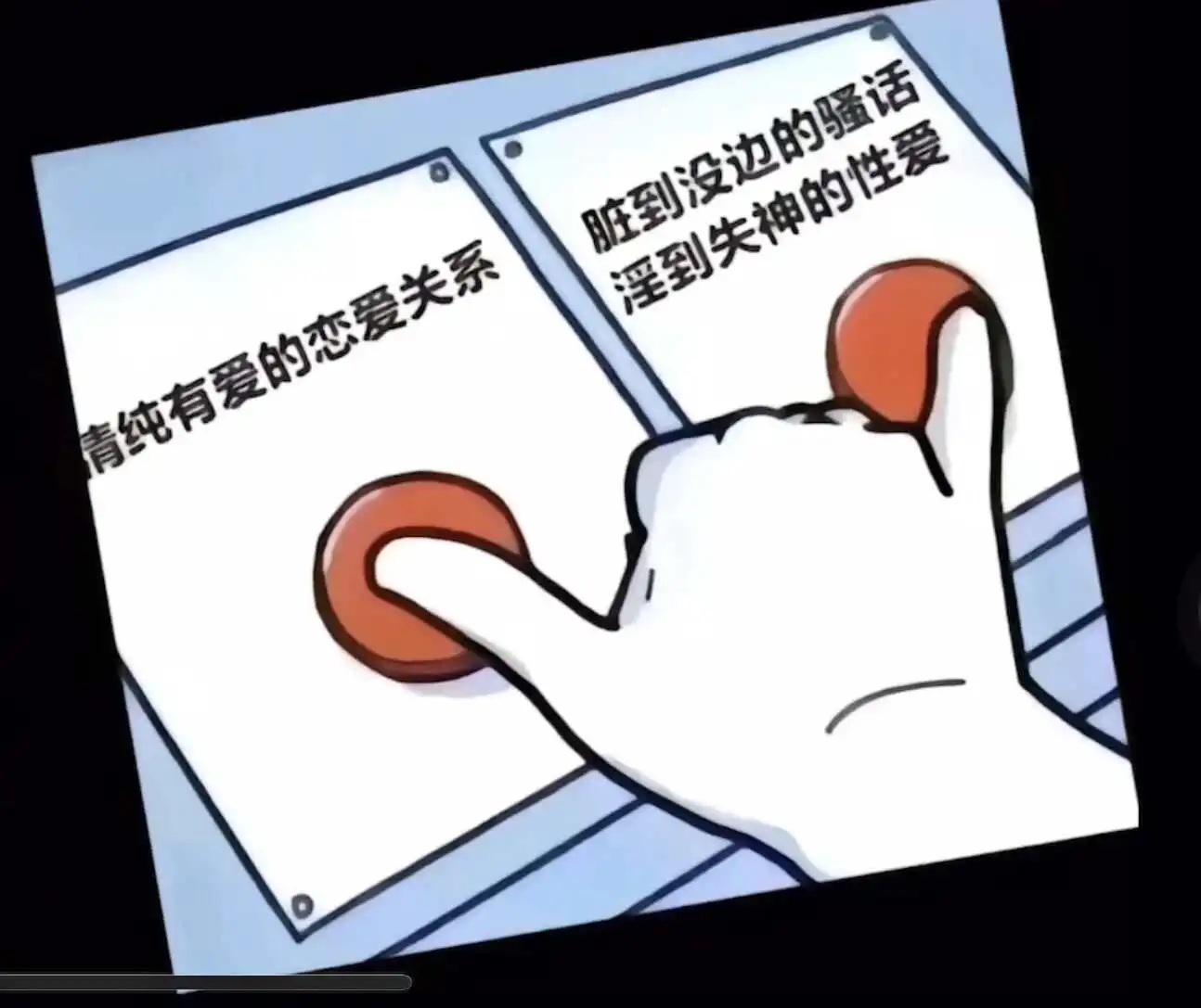 西檬之家-字母圈新人入群指南：基础术语解析与安全原则