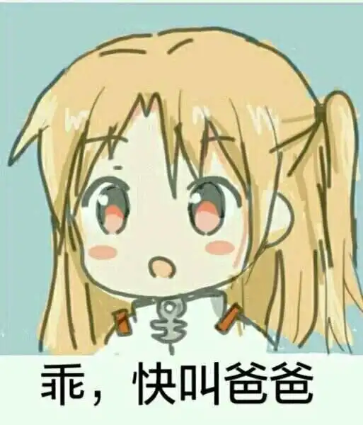 【西檬之家】Dom是什么意思？BDSM圈内核心角色解析