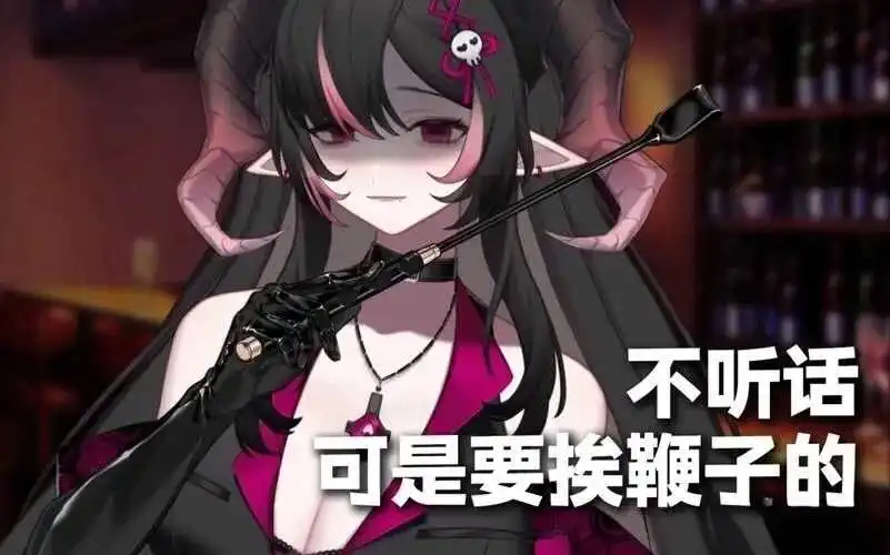 【西檬之家】DS关系是什么？BDSM新人权威入门指南
