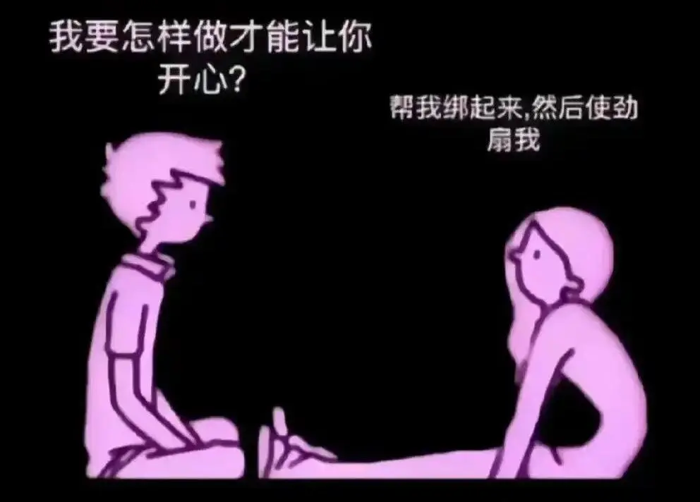 PE - 微信图片_20251203212835_108_19