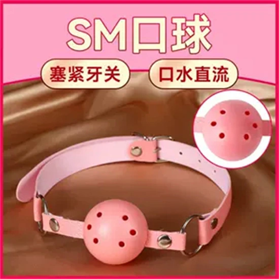 【西檬之家】DDLG是什么？字母圈角色扮演的安全指南