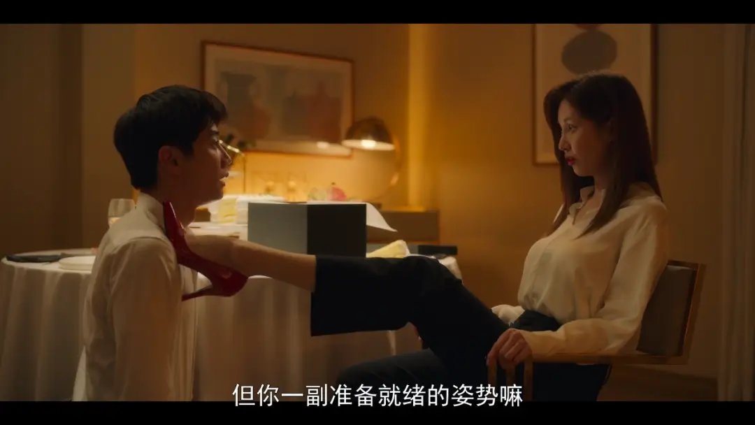【西檬之家】DS关系入门：字母圈新人的权力交换指南