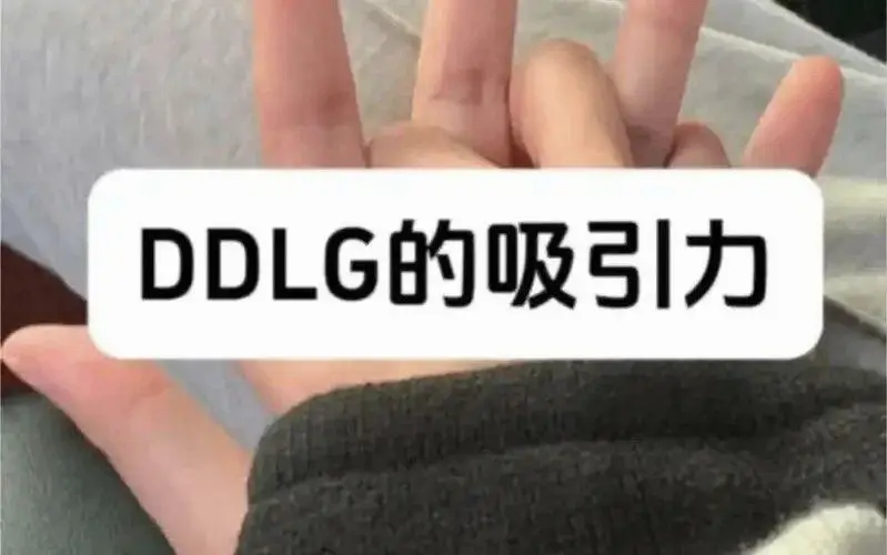 西檬之家-BDSM中的Dirty Talk是什么？字母圈新人入圈指南