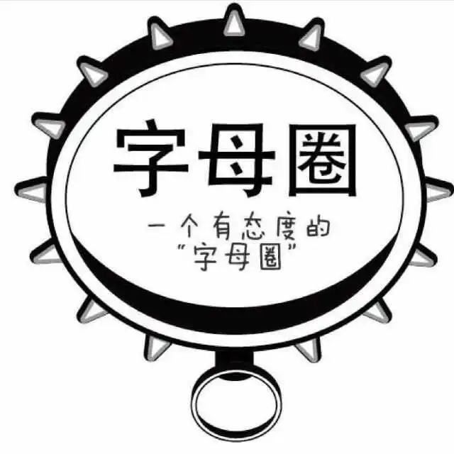 西檬之家-BDSM字母圈新人入圈指南